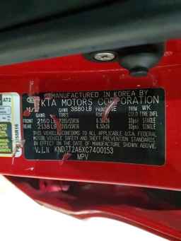 2012 KIA SOUL