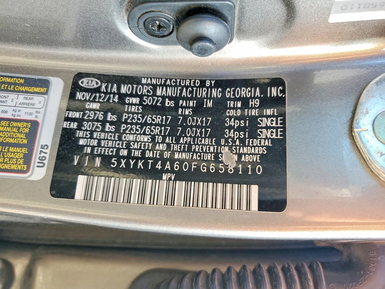2015 KIA SORENTO