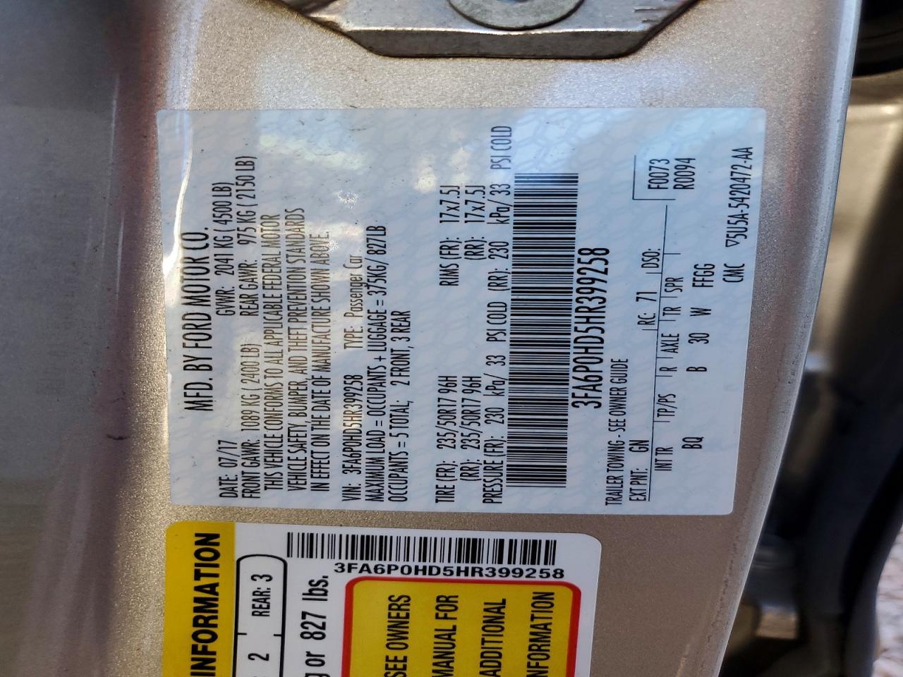 2017 FORD FUSION