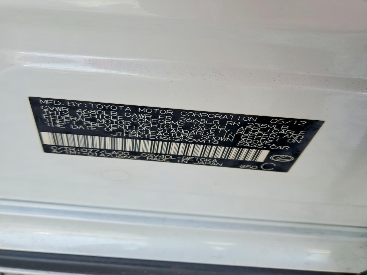 2012 LEXUS ES 350