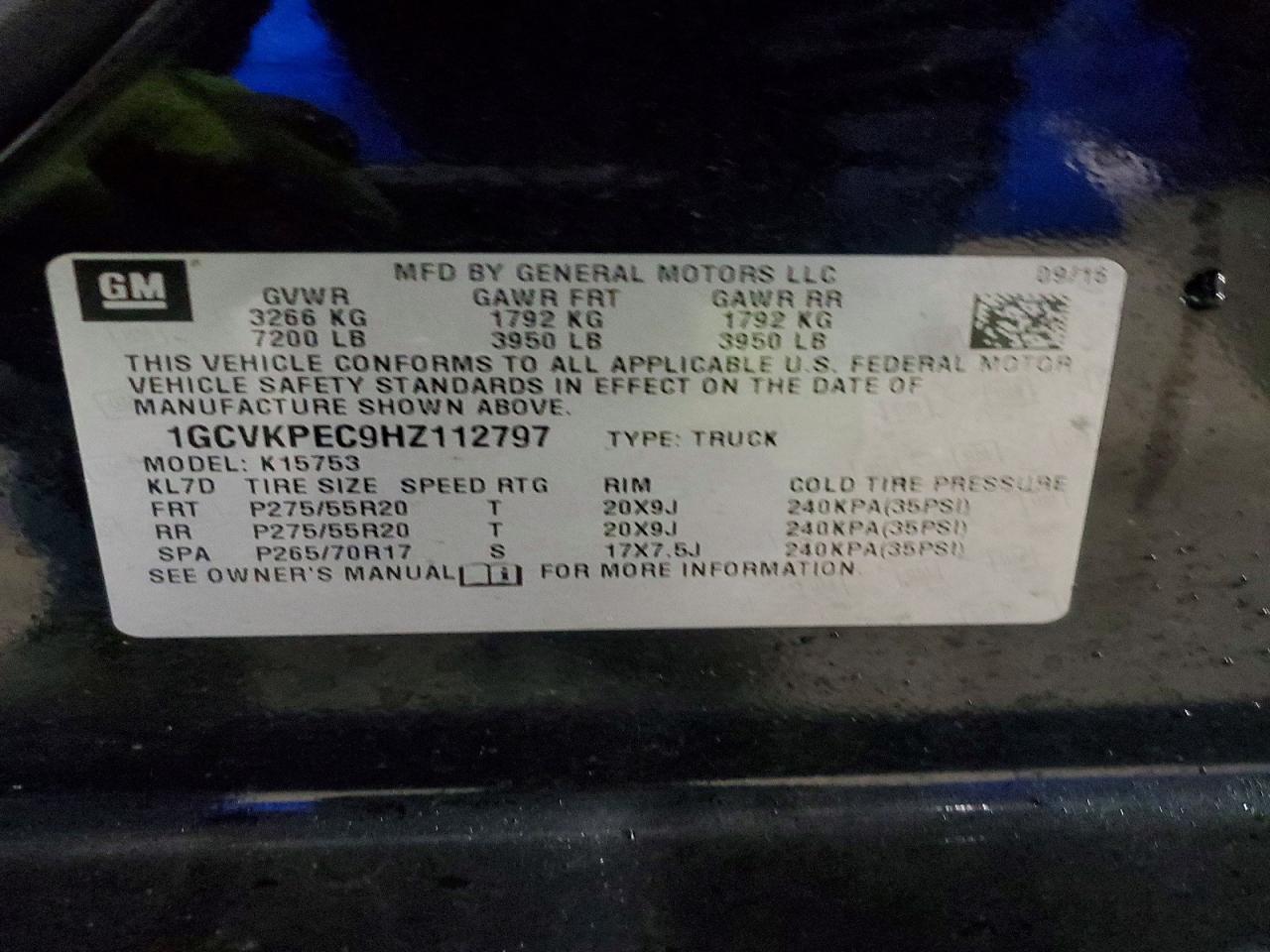 2017 CHEVROLET Silverado