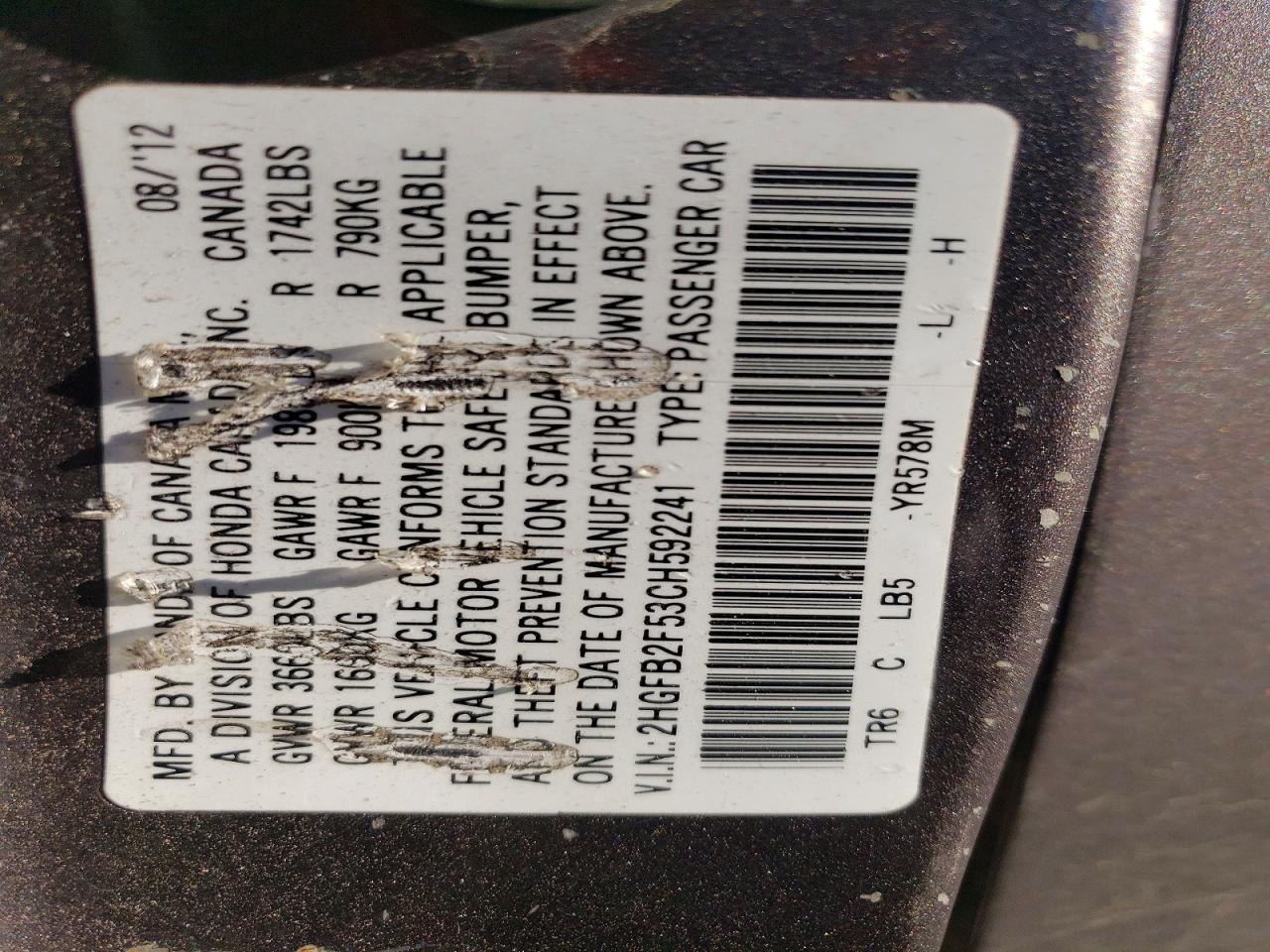 2012 HONDA CIVIC