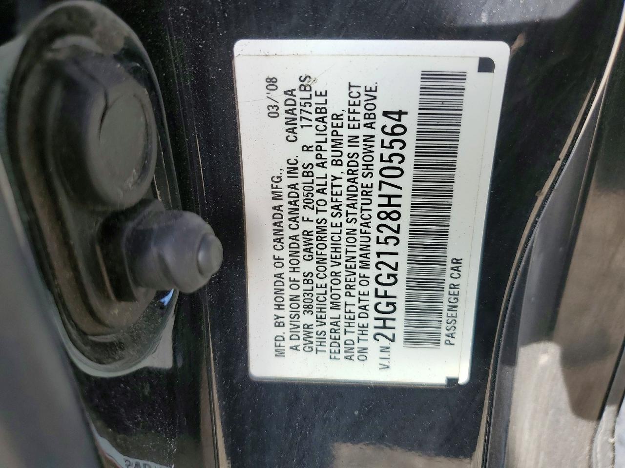 2008 HONDA CIVIC