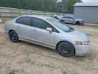 2006 HONDA CIVIC