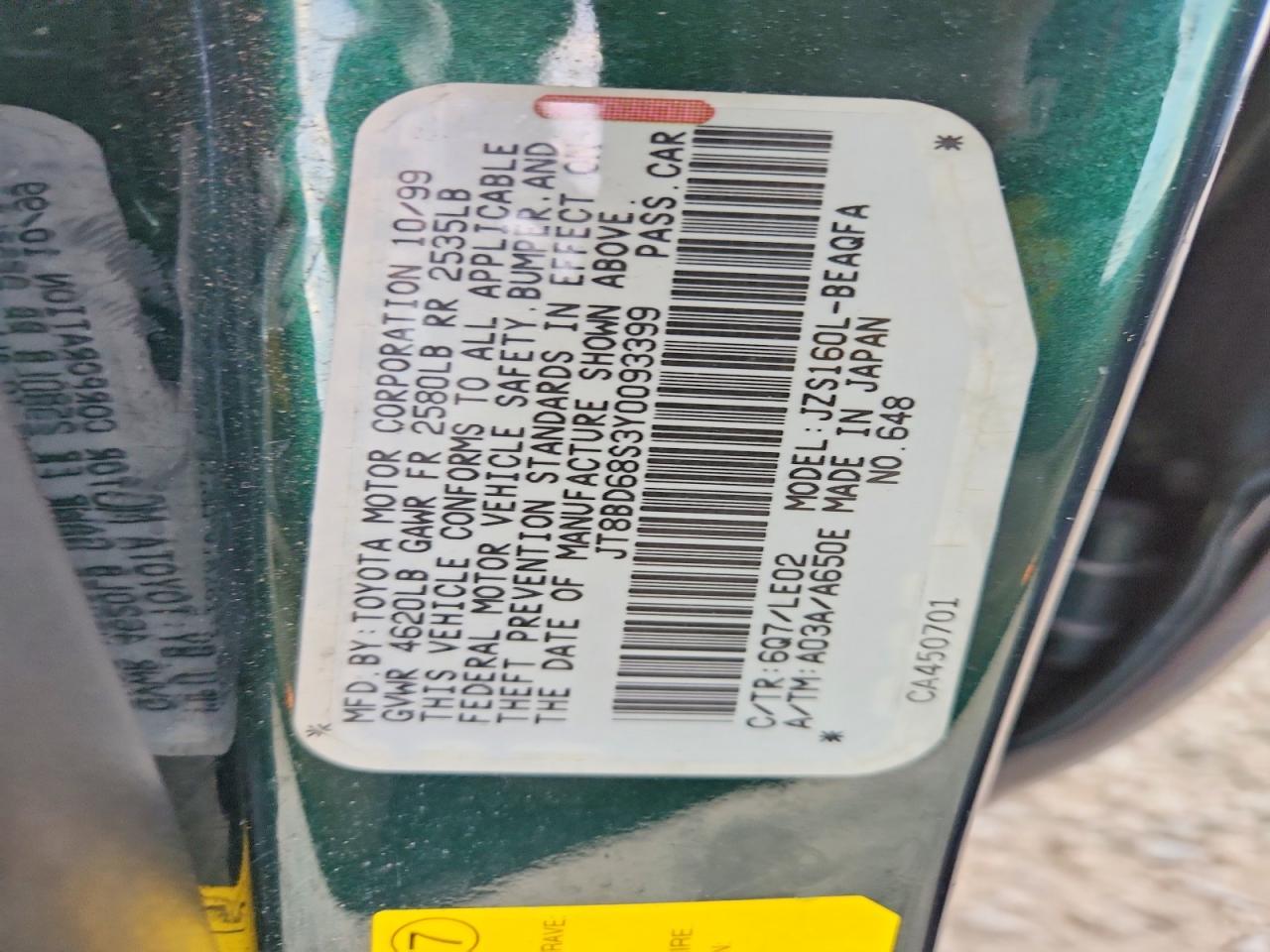 2000 LEXUS GS 300