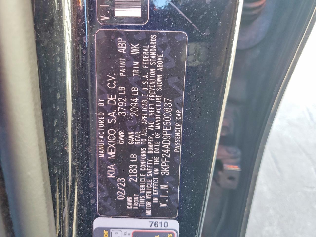 2023 KIA FORTE