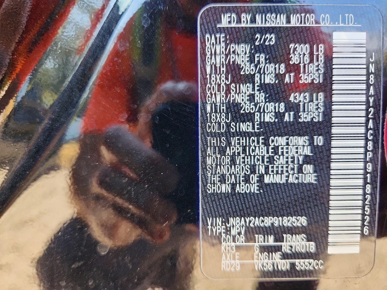2023 NISSAN Armada