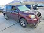 2007 HONDA PILOT