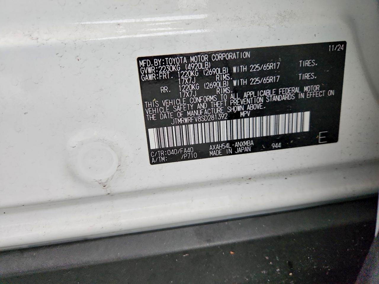 2025 TOYOTA RAV4