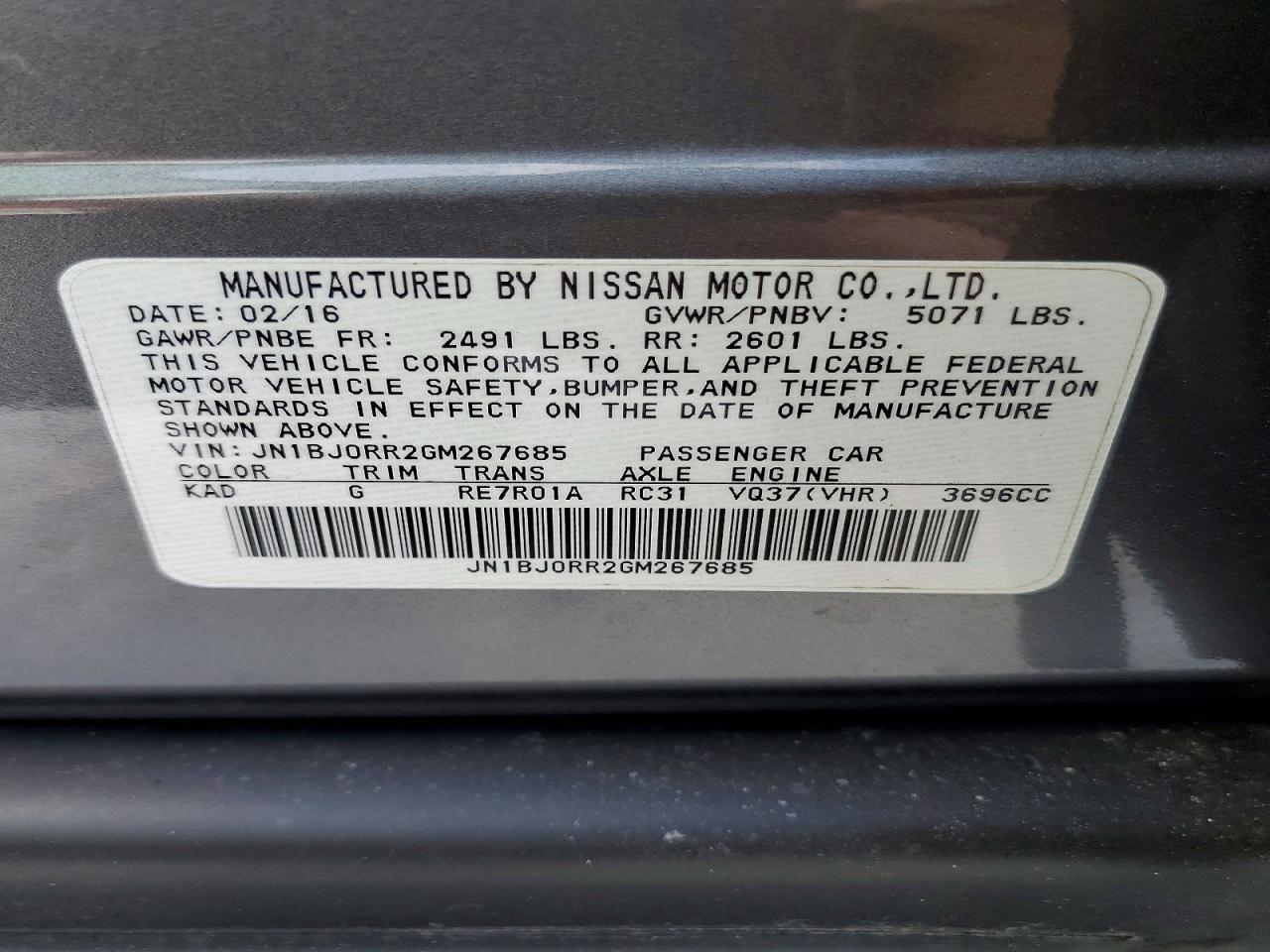 2016 INFINITI QX50