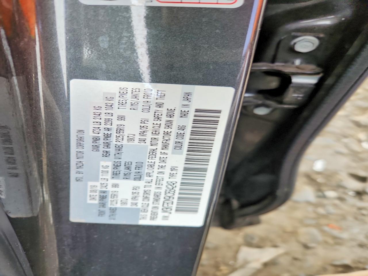 2019 MAZDA CX-5