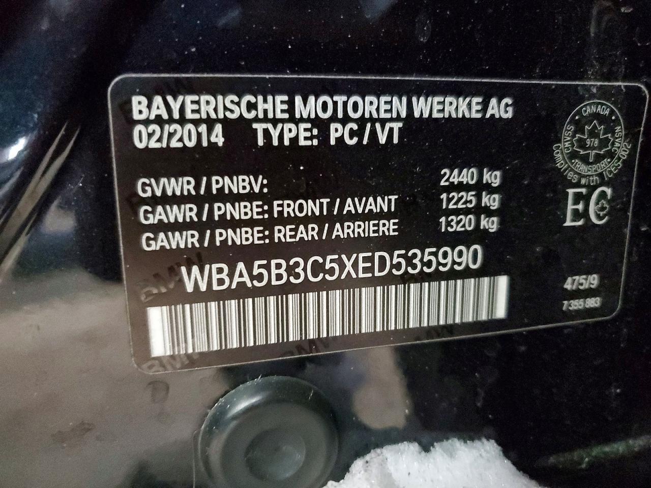 2014 BMW 5 series