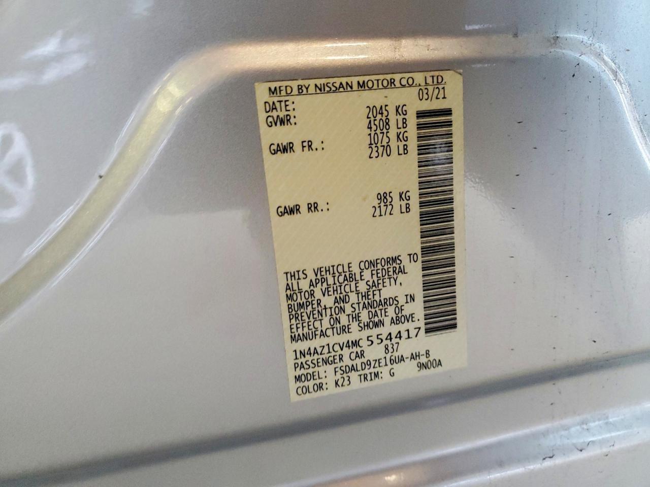 2021 NISSAN LEAF