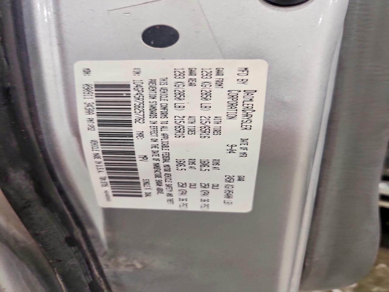 2005 DODGE CARAVAN