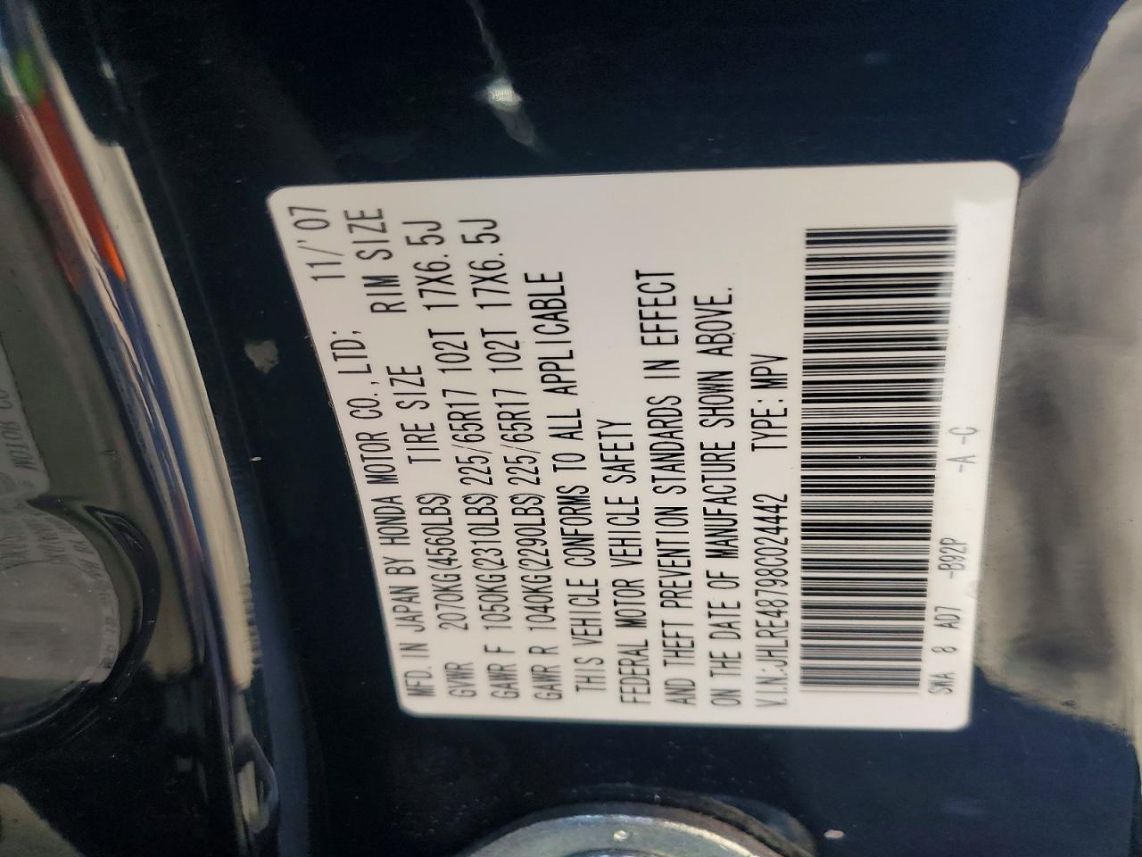 2008 HONDA CR-V