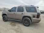 2012 CHEVROLET Tahoe
