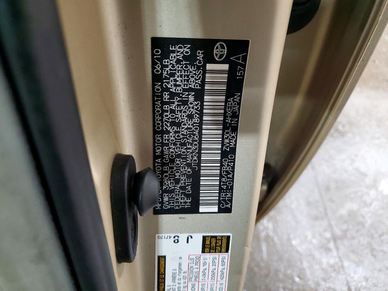 2010 TOYOTA PRIUS