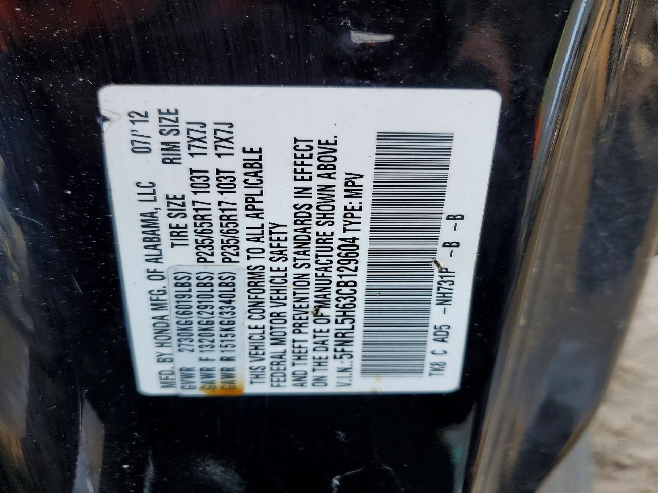 2012 HONDA ODYSSEY