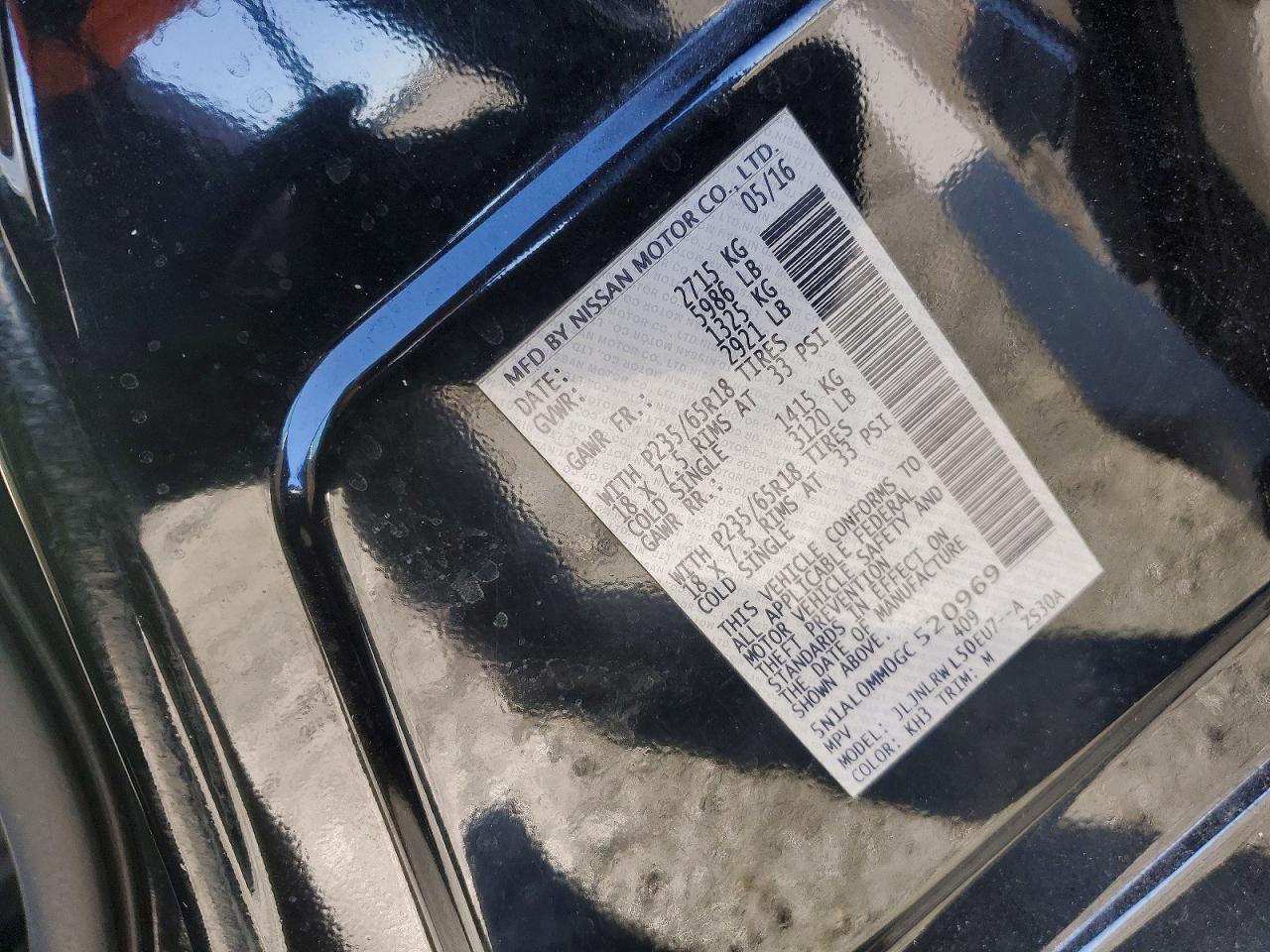 2016 INFINITI QX60