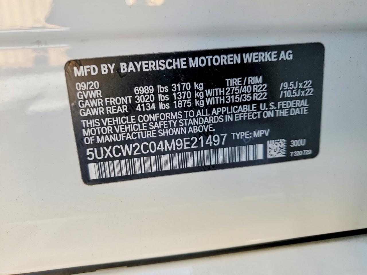 2021 BMW X7