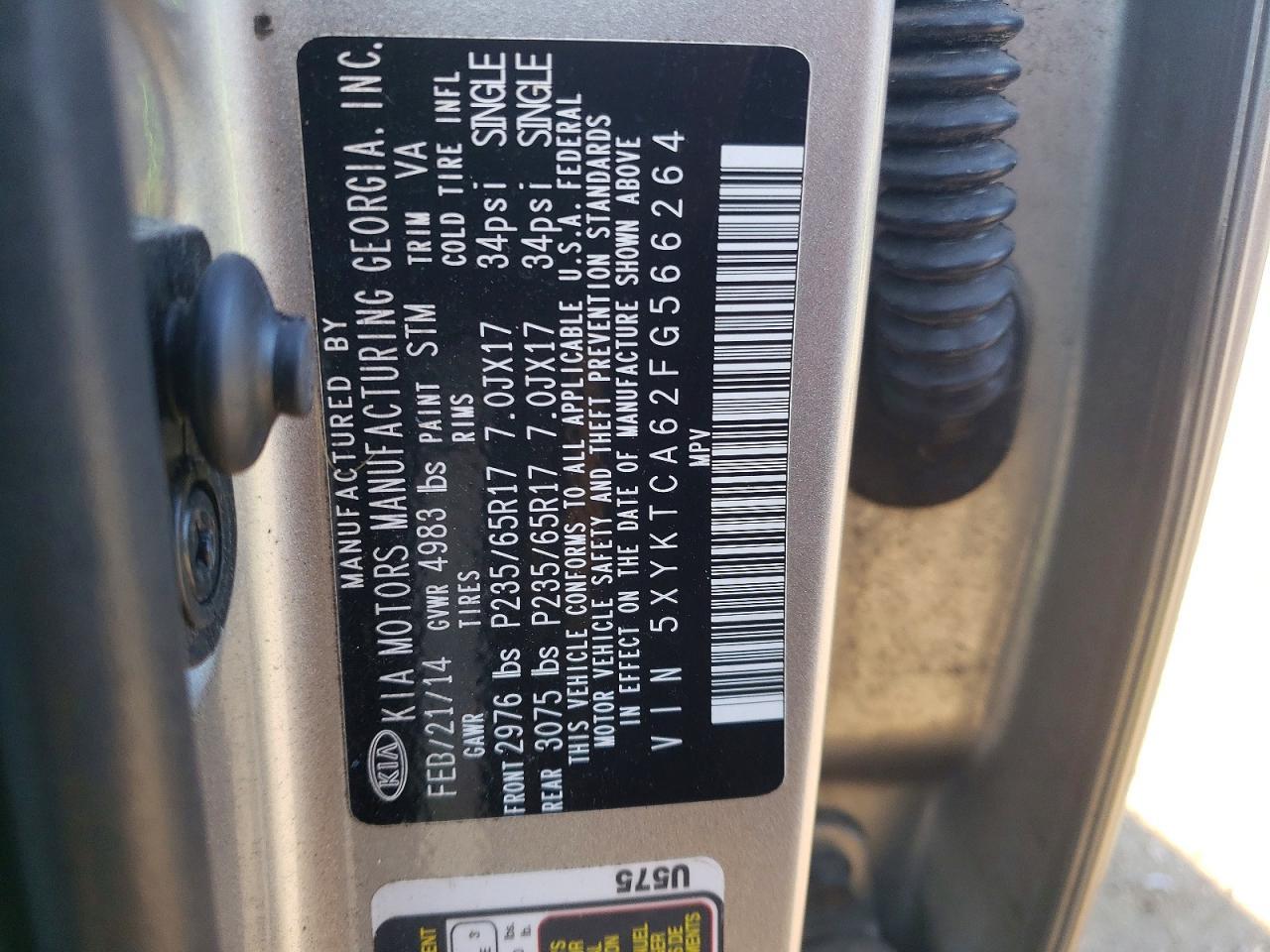 2015 KIA SORENTO