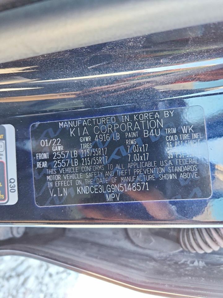 2022 KIA Niro