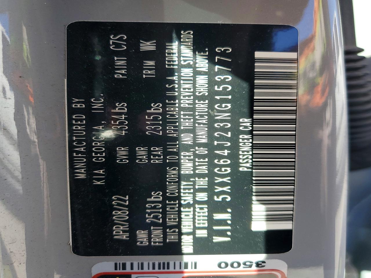 2022 KIA K5