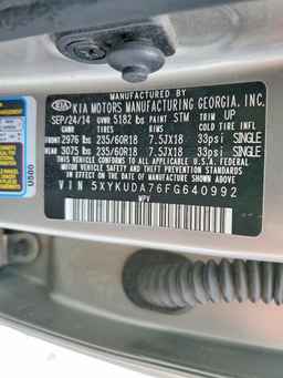 2015 KIA SORENTO