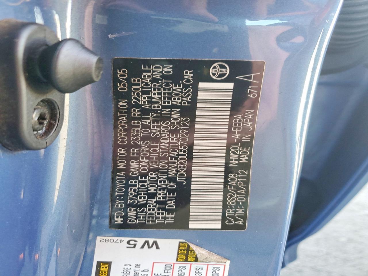 2005 TOYOTA PRIUS
