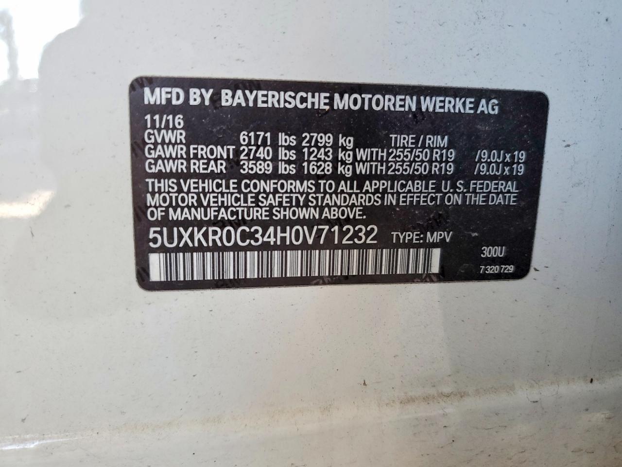 2017 BMW X5