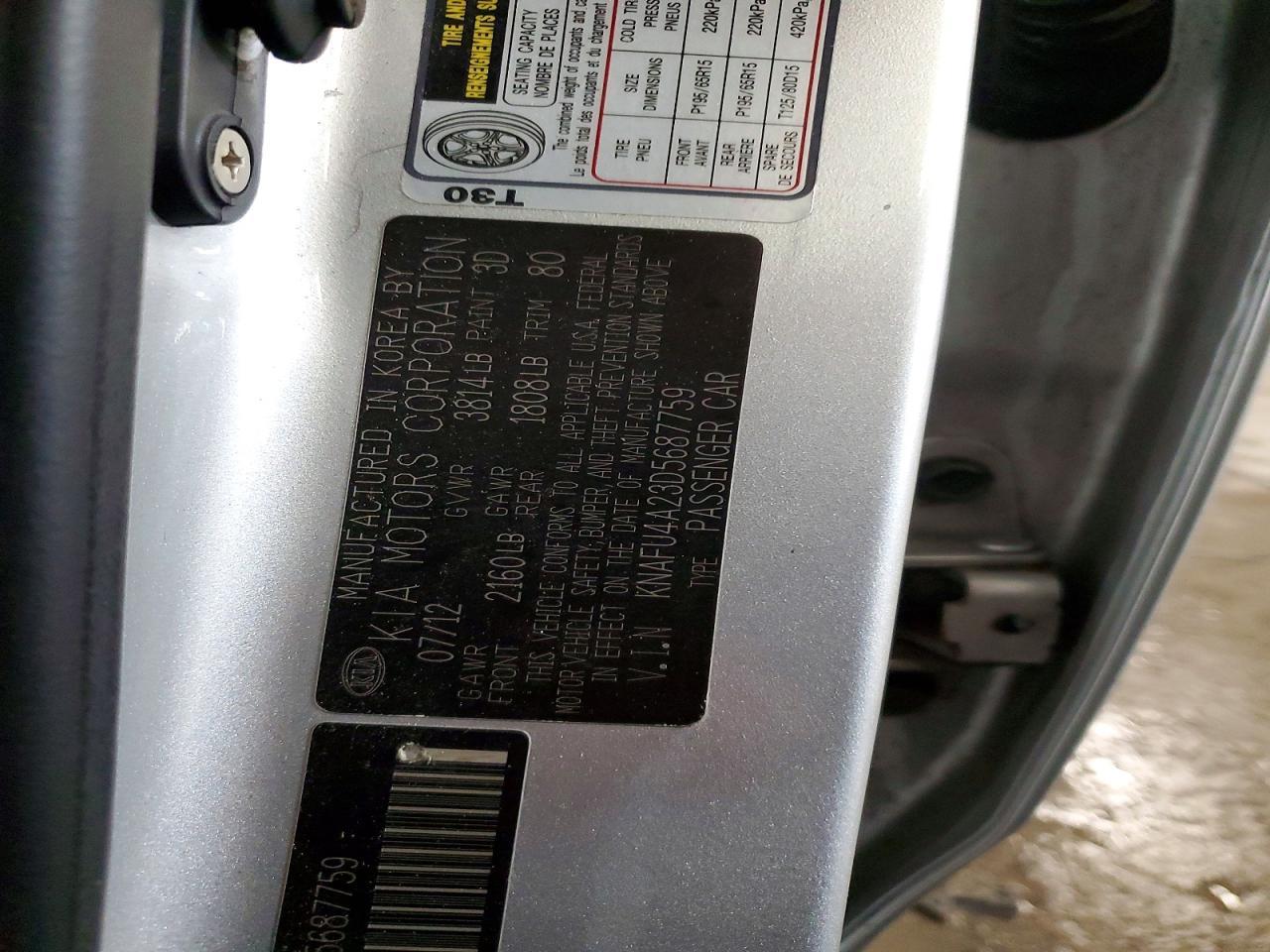 2013 KIA FORTE