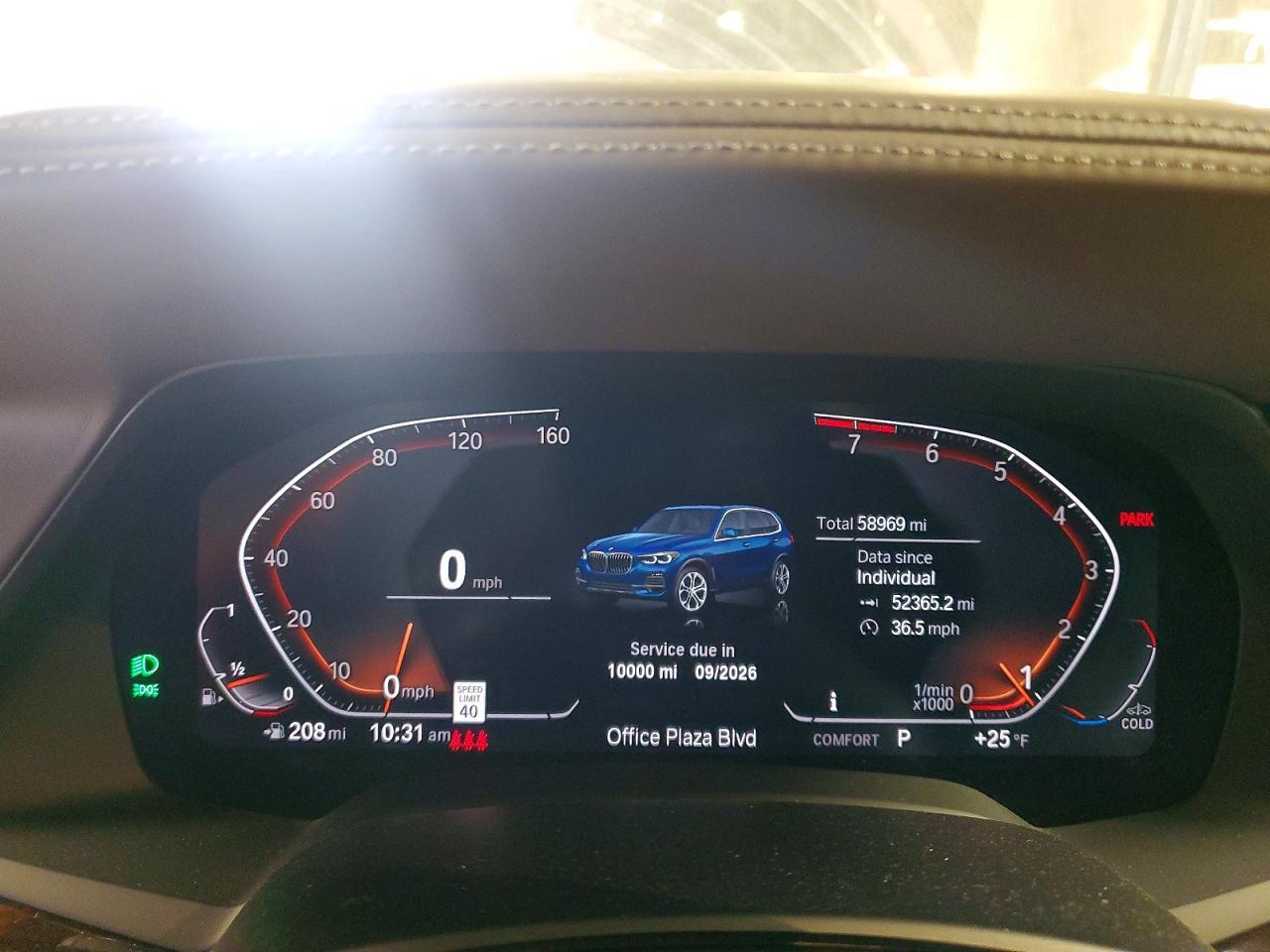 2019 BMW X5