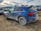 2012 INFINITI FX35