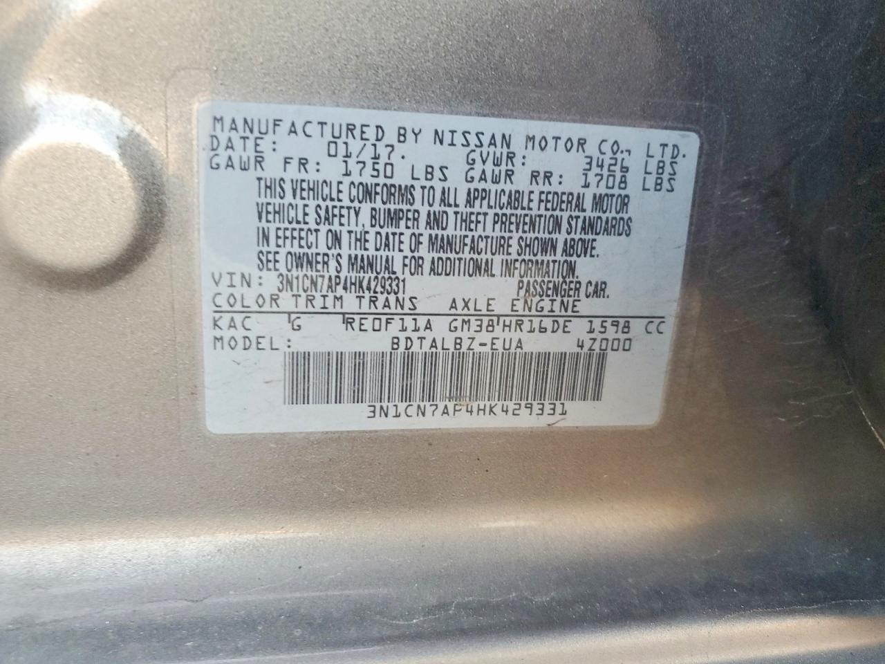 2017 NISSAN VERSA