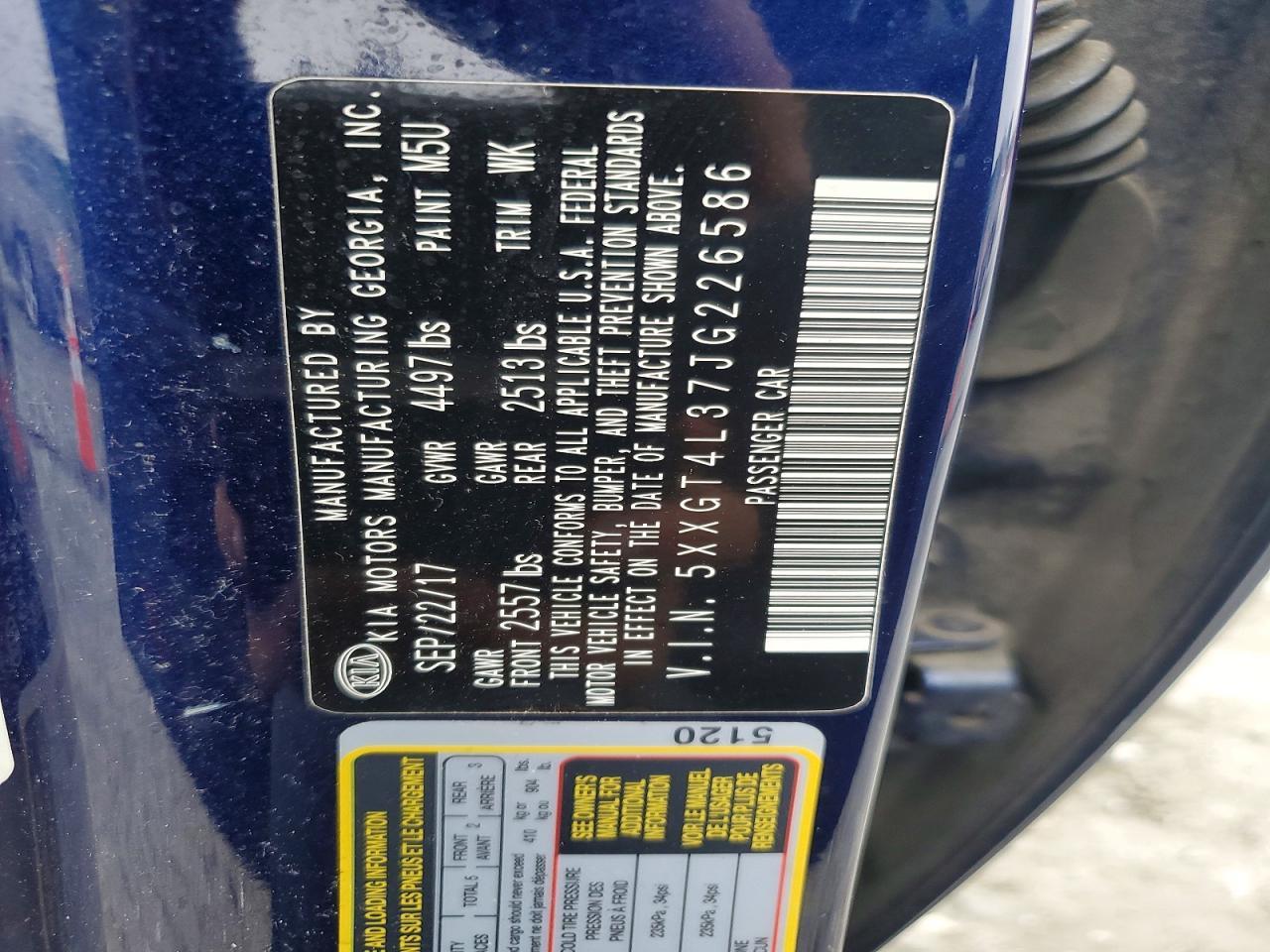 2018 KIA OPTIMA