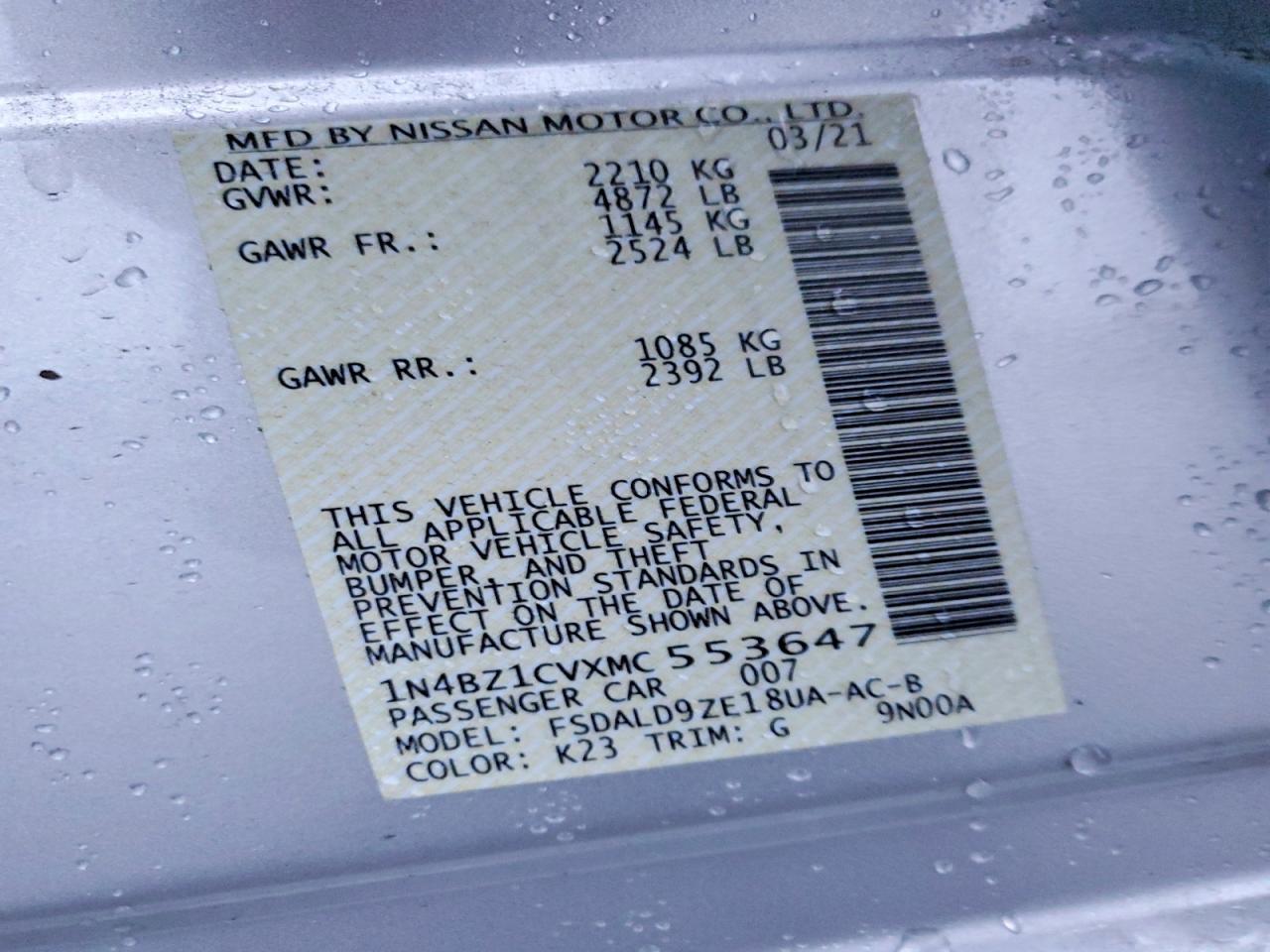 2021 NISSAN LEAF