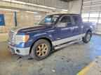 2012 FORD F-150 Lightning