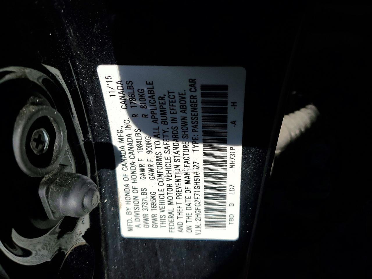 2016 HONDA CIVIC