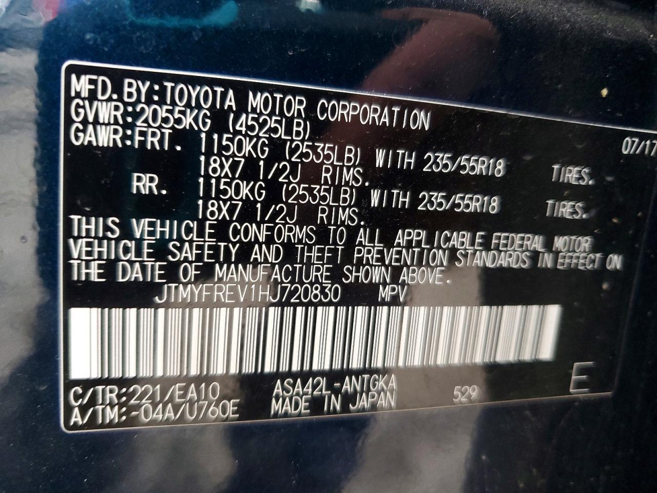 2017 TOYOTA RAV4