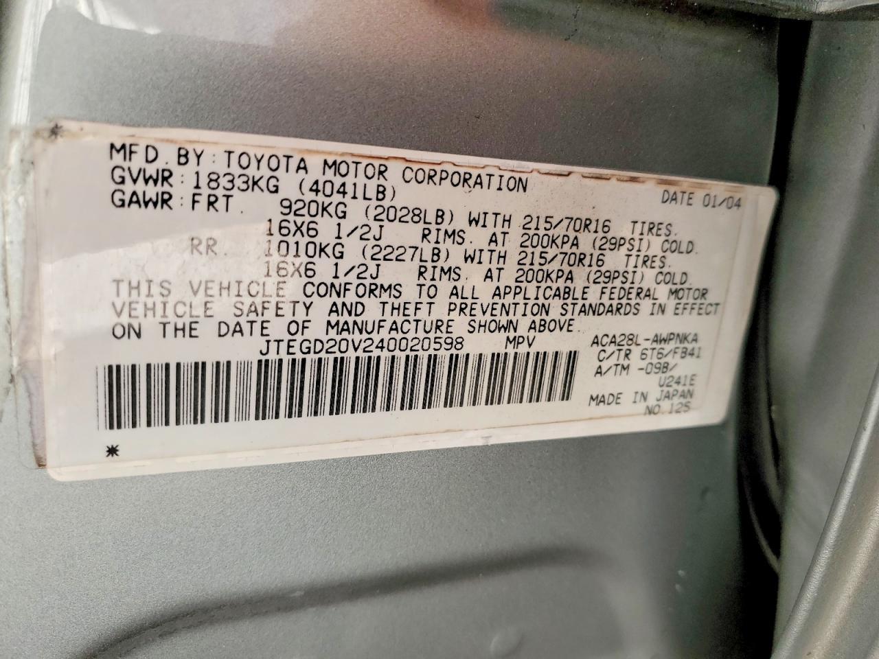 2004 TOYOTA RAV4