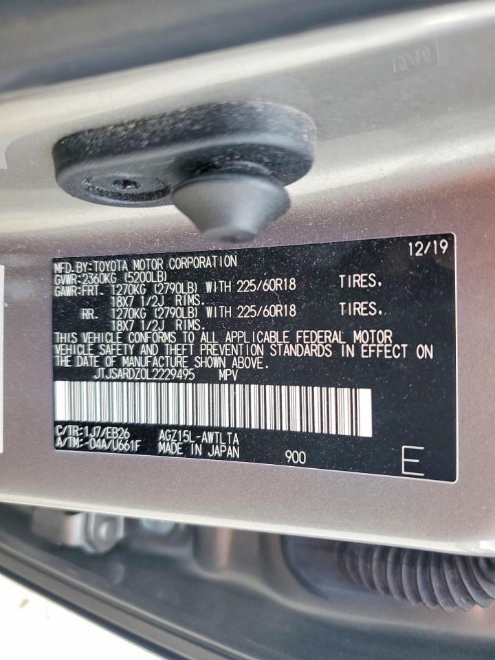 2020 LEXUS NX 300