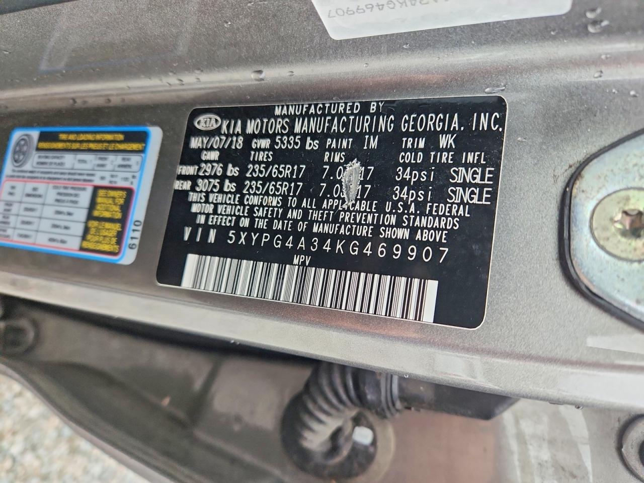 2019 KIA SORENTO