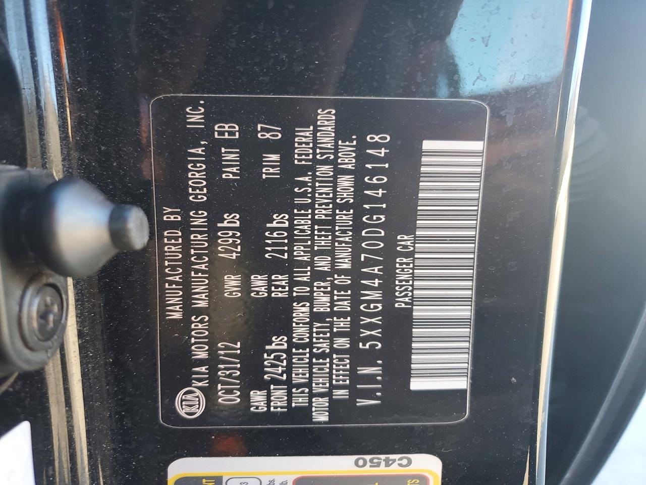 2013 KIA OPTIMA