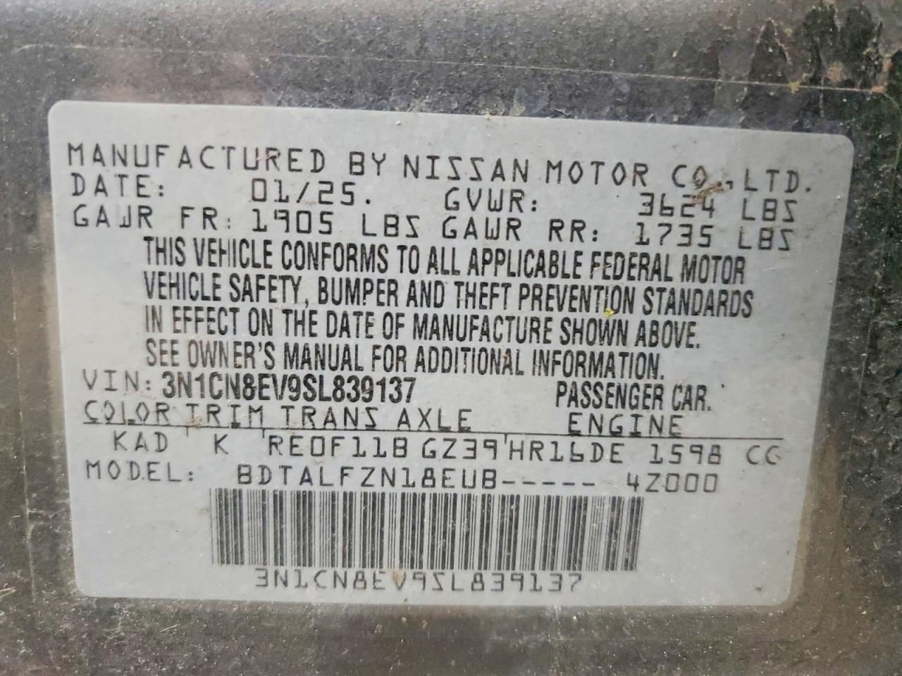 2025 NISSAN VERSA