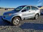2008 HONDA CR-V