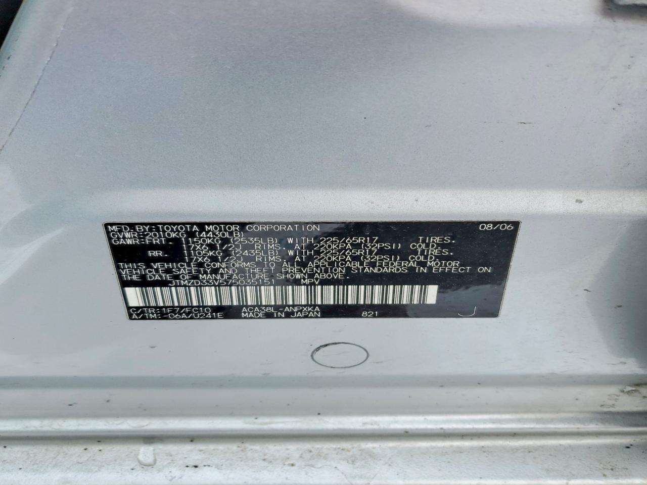 2007 TOYOTA RAV4