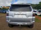 2020 TOYOTA 4Runner