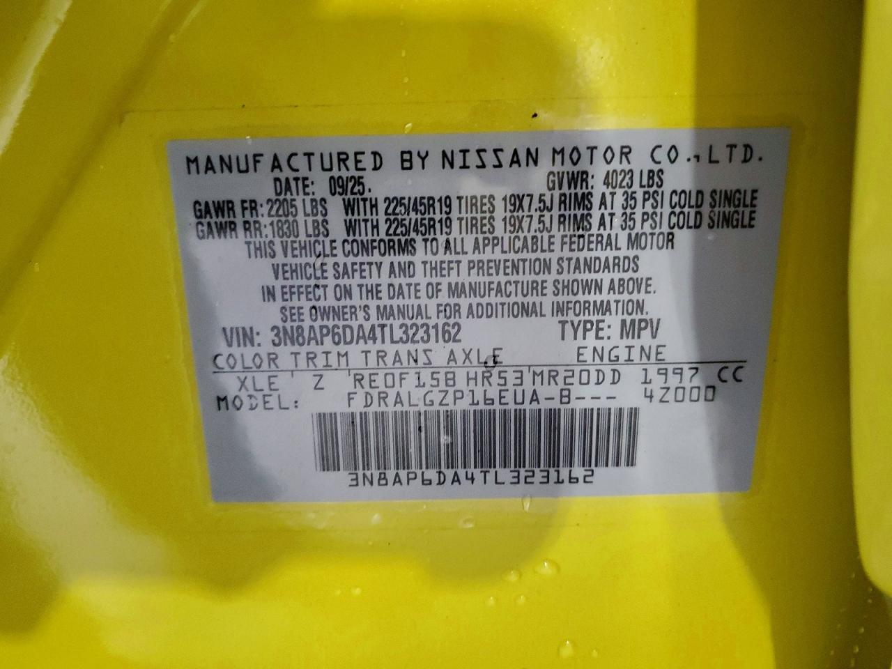 2026 NISSAN KICKS