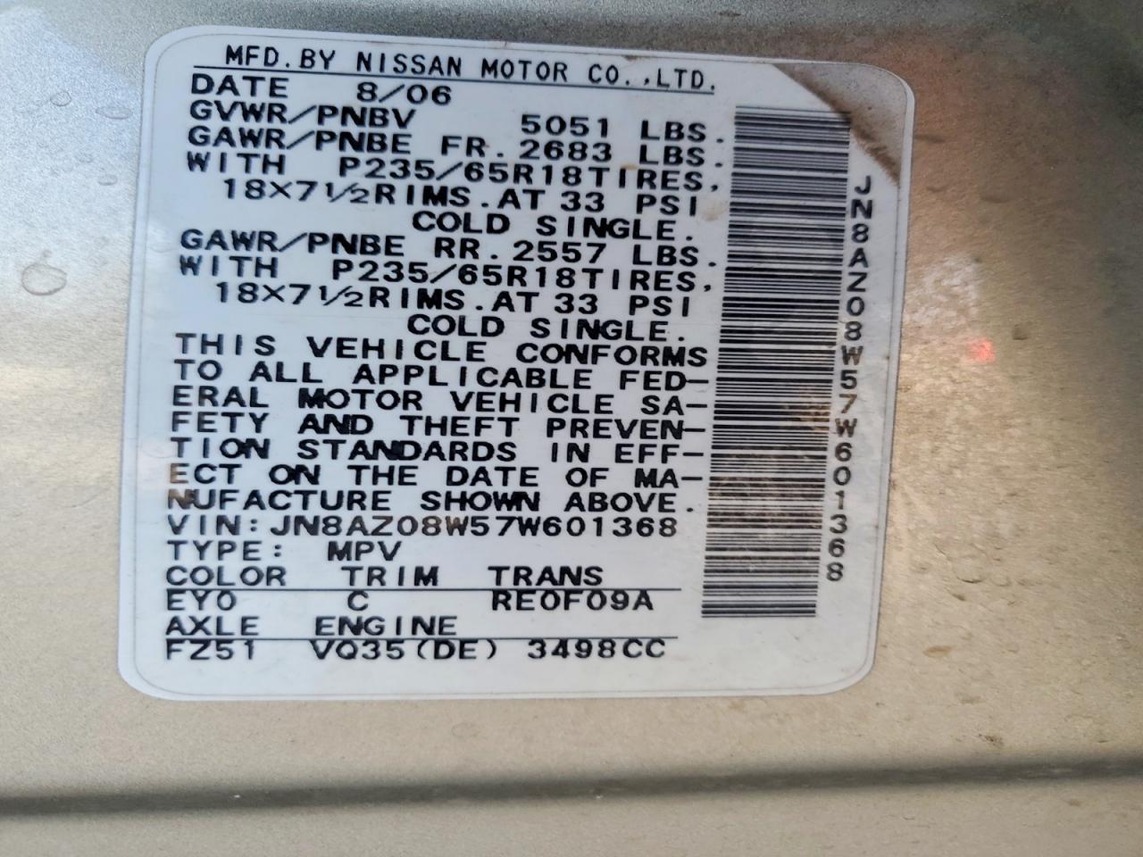2007 NISSAN MURANO
