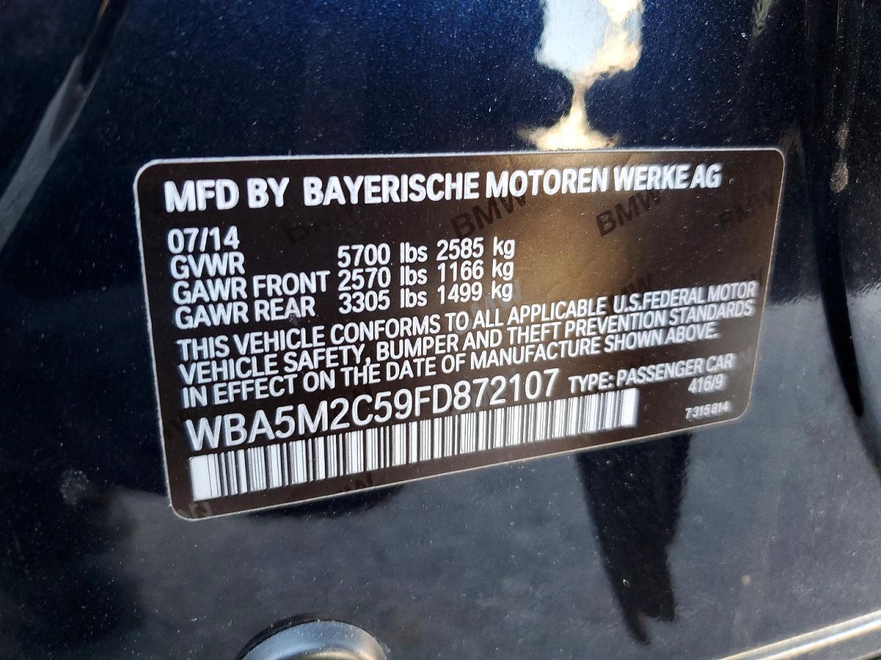 2015 BMW 5 series